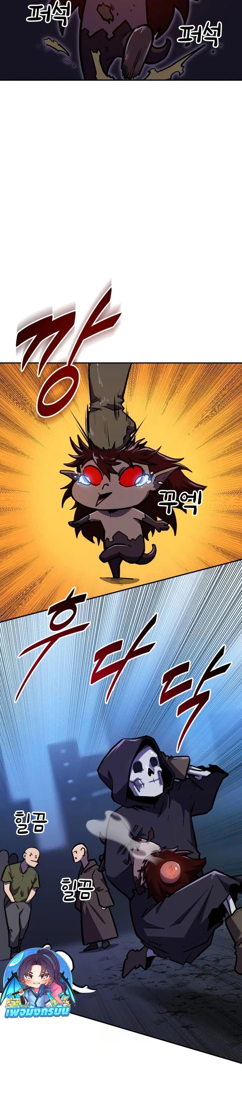 Manga-lc-com อ่านมังงะ อ่านการ์ตูน ออนไลน์ ฟรี The Most Handsome Man Becomes a Skeleton ตอนที่ 1 2 3 4 5 6 7 8 9 10 11 12 13 14 ฟรี ไม่มีโฆษณา Manga-lc - อ่าน มังงะ อ่าน การ์ตูน ออนไลน์ อ่านมังงะ ฟรี