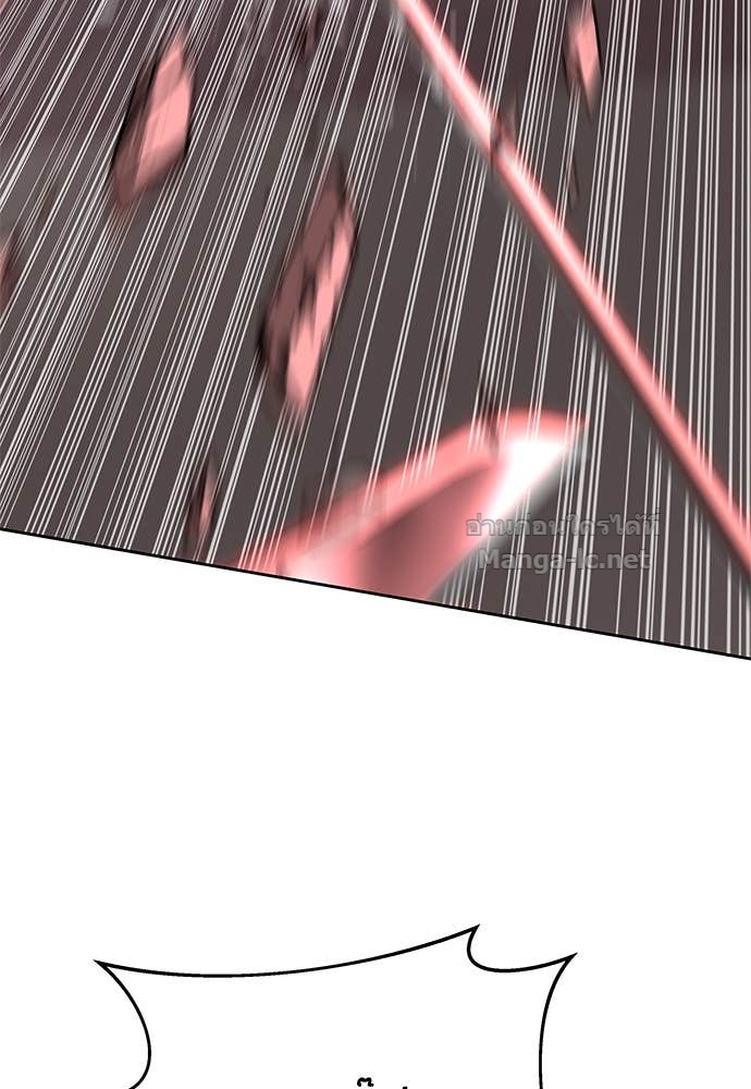 Doujin-Lc- อ่าน โดจิน มังฮวา เกาหลี ญี่ปุ่น จีน แปลไทย ข้าราชการพิเศษ ตอนที่ 1 2 3 4 5 6 7 8 9 10 11 12 13 14 ฟรี ไม่มีโฆษณา อ่าน โดจิน Manhwa เกาหลี ญี่ปุ่น จีน เรามีครบ คัดมาให้เน้นๆ โดจิน 18+ รับประกันความฟินโดย Doujin Lc