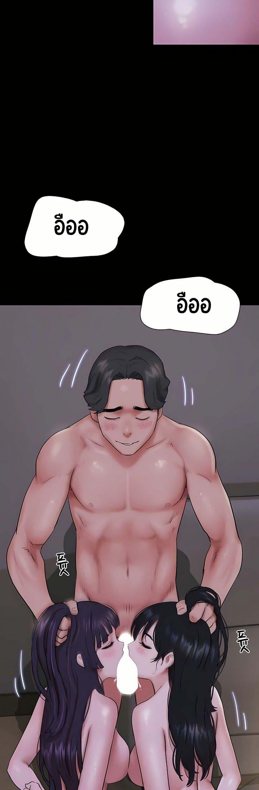 Doujin-Lc- อ่าน โดจิน มังฮวา เกาหลี ญี่ปุ่น จีน แปลไทย Soeun ตอนที่ 1 2 3 4 5 6 7 8 9 10 11 12 13 14 ฟรี ไม่มีโฆษณา อ่าน โดจิน Manhwa เกาหลี ญี่ปุ่น จีน เรามีครบ คัดมาให้เน้นๆ โดจิน 18+ รับประกันความฟินโดย  Doujin Lc