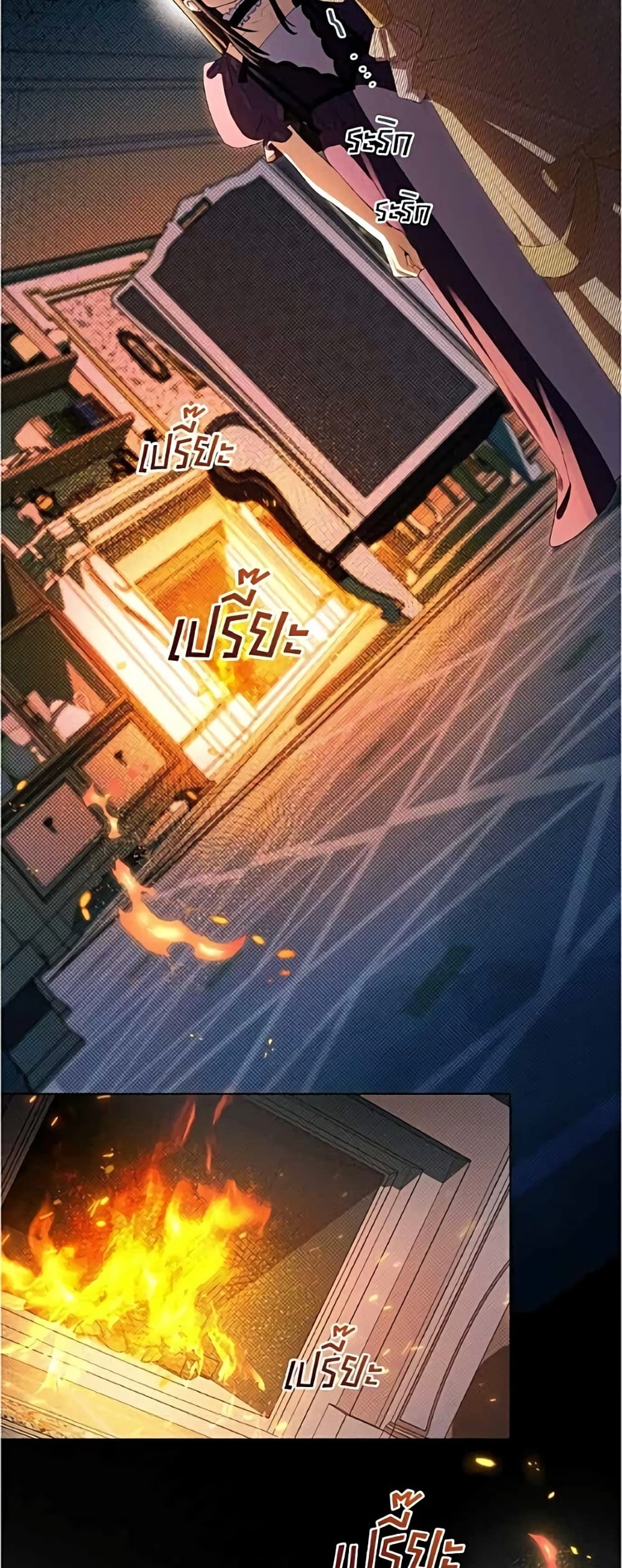 Manga-lc-com อ่านมังงะ อ่านการ์ตูน ออนไลน์ ฟรี High Society – เล่ห์รักชนชั้นสูง ตอนที่ 1 2 3 4 5 6 7 8 9 10 11 12 13 14 ฟรี ไม่มีโฆษณา Manga-lc - อ่าน มังงะ อ่าน การ์ตูน ออนไลน์ อ่านมังงะ ฟรี