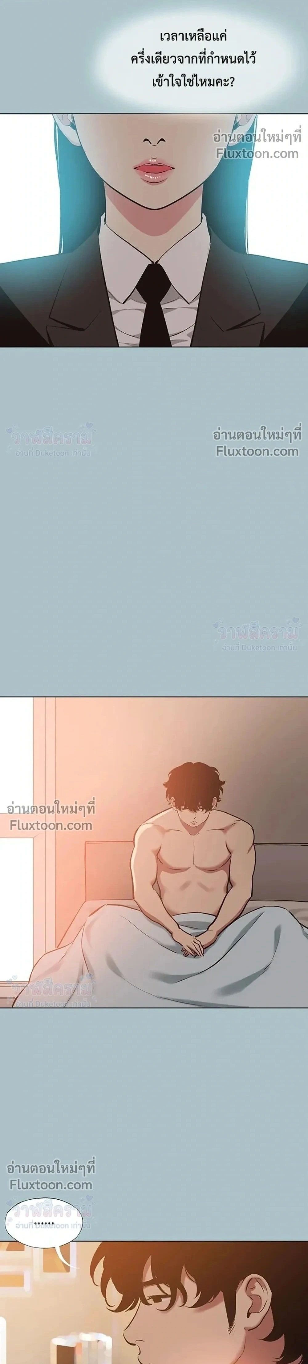 Doujin-Lc- อ่าน โดจิน มังฮวา เกาหลี ญี่ปุ่น จีน แปลไทย Sorry I Have No Thoughts of Dating ขอโทษทีนะ ฉันยังไม่สนเรื่องแฟน ตอนที่ 1 2 3 4 5 6 7 8 9 10 11 12 13 14 ฟรี ไม่มีโฆษณา อ่าน โดจิน Manhwa เกาหลี ญี่ปุ่น จีน เรามีครบ คัดมาให้เน้นๆ โดจิน 18+ รับประกันความฟินโดย  Doujin Lc