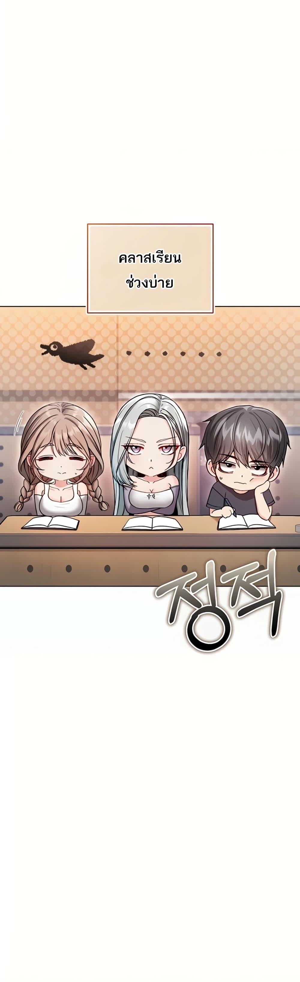Doujin-Lc- อ่าน โดจิน มังฮวา เกาหลี ญี่ปุ่น จีน แปลไทย I Am a Vampire ตอนที่ 1 2 3 4 5 6 7 8 9 10 11 12 13 14 ฟรี ไม่มีโฆษณา อ่าน โดจิน Manhwa เกาหลี ญี่ปุ่น จีน เรามีครบ คัดมาให้เน้นๆ โดจิน 18+ รับประกันความฟินโดย  Doujin Lc
