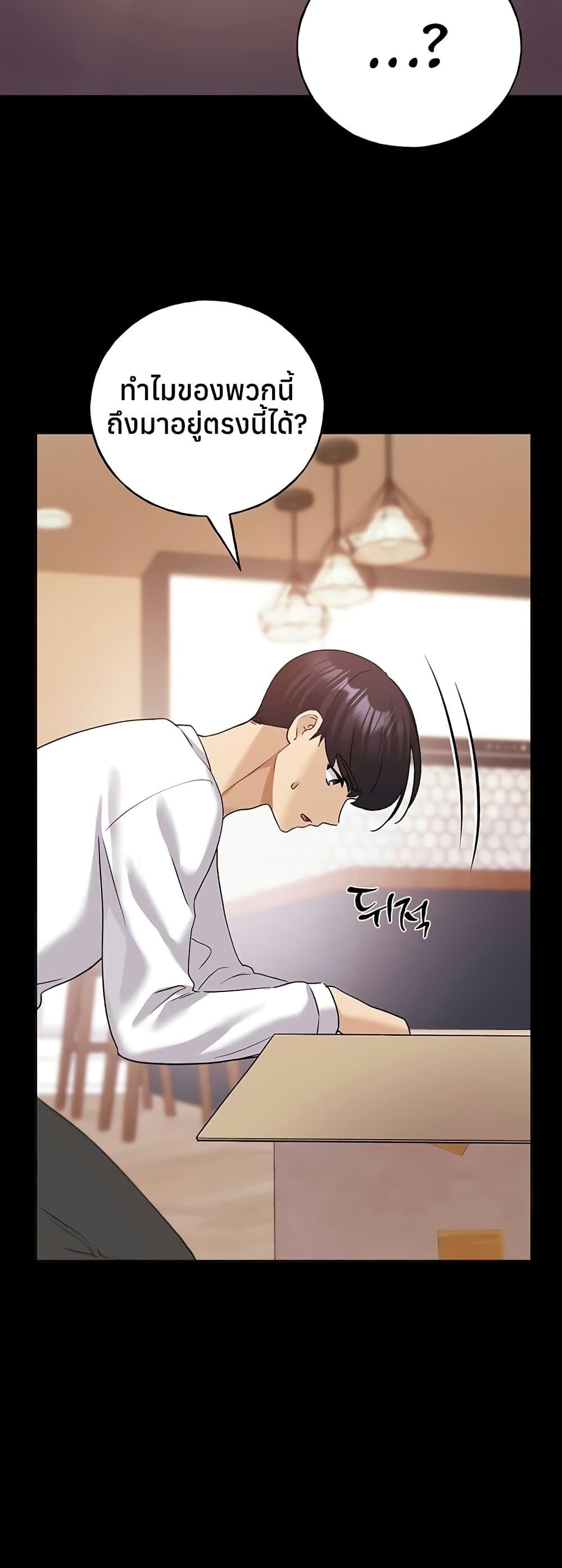 Doujin-Lc- อ่าน โดจิน มังฮวา เกาหลี ญี่ปุ่น จีน แปลไทย My Illustrator ตอนที่ 1 2 3 4 5 6 7 8 9 10 11 12 13 14 ฟรี ไม่มีโฆษณา อ่าน โดจิน Manhwa เกาหลี ญี่ปุ่น จีน เรามีครบ คัดมาให้เน้นๆ โดจิน 18+ รับประกันความฟินโดย  Doujin Lc