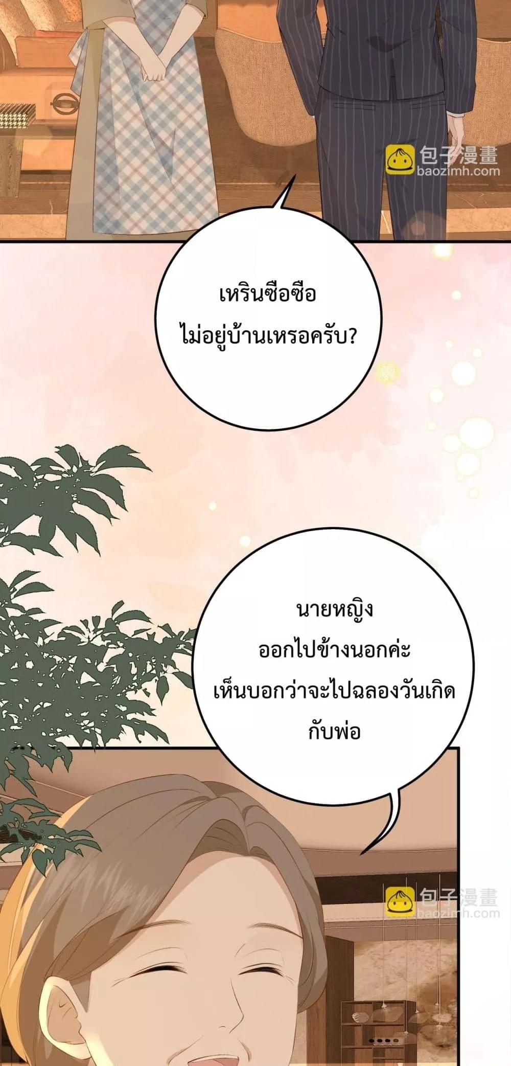 Manga-lc-com อ่านมังงะ อ่านการ์ตูน ออนไลน์ ฟรี 100DaysofMar ตอนที่ 1 2 3 4 5 6 7 8 9 10 11 12 13 14 ฟรี ไม่มีโฆษณา Manga-lc - อ่าน มังงะ อ่าน การ์ตูน ออนไลน์ อ่านมังงะ ฟรี