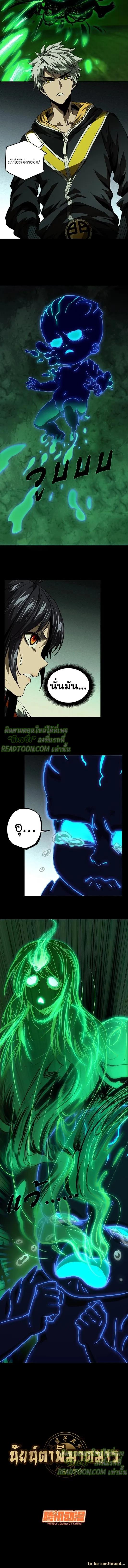 Manga-lc-com อ่านมังงะ อ่านการ์ตูน ออนไลน์ ฟรี Formless Form ตอนที่ 1 2 3 4 5 6 7 8 9 10 11 12 13 14 ฟรี ไม่มีโฆษณา Manga-lc - อ่าน มังงะ อ่าน การ์ตูน ออนไลน์ อ่านมังงะ ฟรี