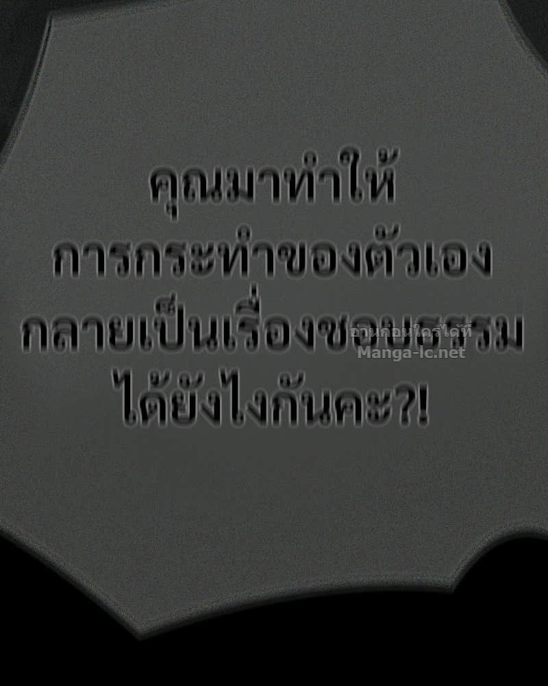 Doujin-Lc- อ่าน โดจิน มังฮวา เกาหลี ญี่ปุ่น จีน แปลไทย บอกมาค่าตัวเท่าไหร่ ตอนที่ 1 2 3 4 5 6 7 8 9 10 11 12 13 14 ฟรี ไม่มีโฆษณา อ่าน โดจิน Manhwa เกาหลี ญี่ปุ่น จีน เรามีครบ คัดมาให้เน้นๆ โดจิน 18+ รับประกันความฟินโดย Doujin Lc