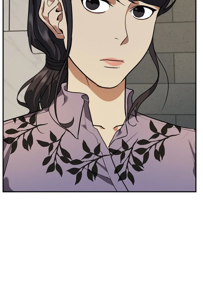 ช่วยเปลี่ยนฉันที ตอนที่ 20. จองฮย็อนจู 6 รูปที่ 5