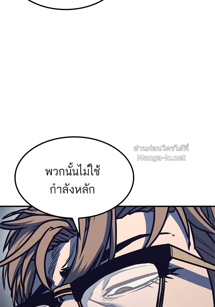 Doujin-Lc- อ่าน โดจิน มังฮวา เกาหลี ญี่ปุ่น จีน แปลไทย HECTOPASCAL ตอนที่ 1 2 3 4 5 6 7 8 9 10 11 12 13 14 ฟรี ไม่มีโฆษณา อ่าน โดจิน Manhwa เกาหลี ญี่ปุ่น จีน เรามีครบ คัดมาให้เน้นๆ โดจิน 18+ รับประกันความฟินโดย Doujin Lc