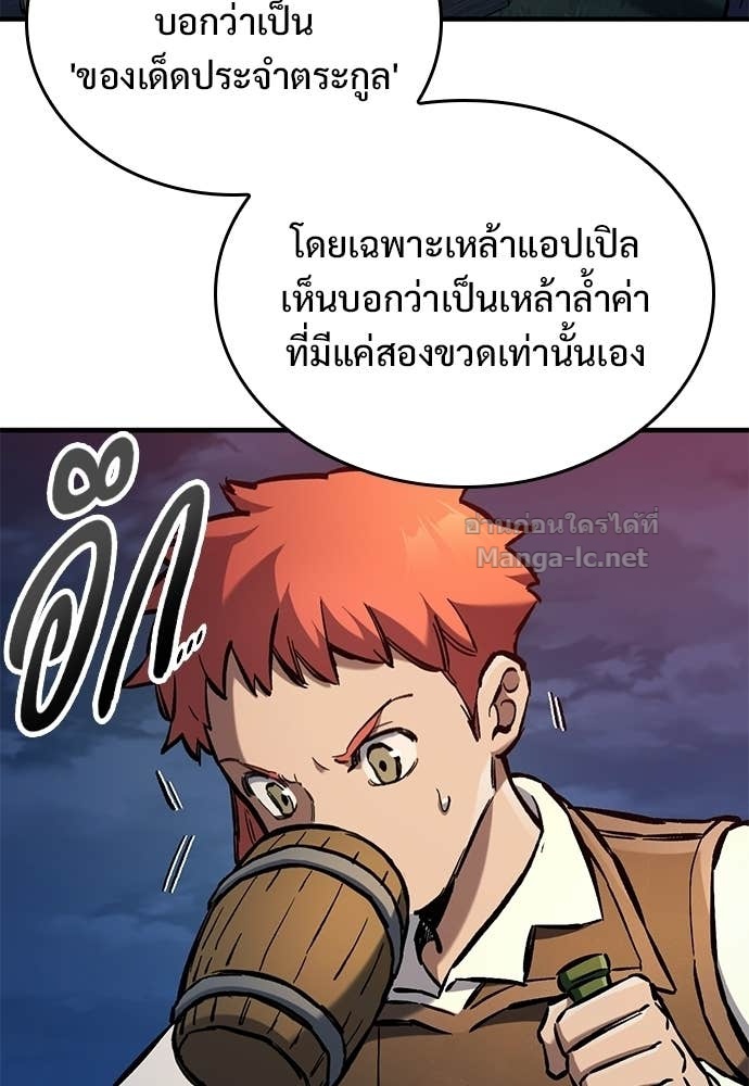 Doujin-Lc- อ่าน โดจิน มังฮวา เกาหลี ญี่ปุ่น จีน แปลไทย อัศวินวันเดียว ตอนที่ 1 2 3 4 5 6 7 8 9 10 11 12 13 14 ฟรี ไม่มีโฆษณา อ่าน โดจิน Manhwa เกาหลี ญี่ปุ่น จีน เรามีครบ คัดมาให้เน้นๆ โดจิน 18+ รับประกันความฟินโดย Doujin Lc