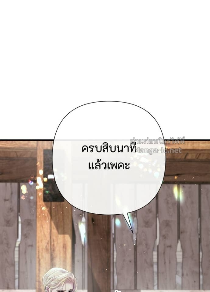 Doujin-Lc- อ่าน โดจิน มังฮวา เกาหลี ญี่ปุ่น จีน แปลไทย องค์ชายผู้อื้อฉาว ตอนที่ 1 2 3 4 5 6 7 8 9 10 11 12 13 14 ฟรี ไม่มีโฆษณา อ่าน โดจิน Manhwa เกาหลี ญี่ปุ่น จีน เรามีครบ คัดมาให้เน้นๆ โดจิน 18+ รับประกันความฟินโดย Doujin Lc