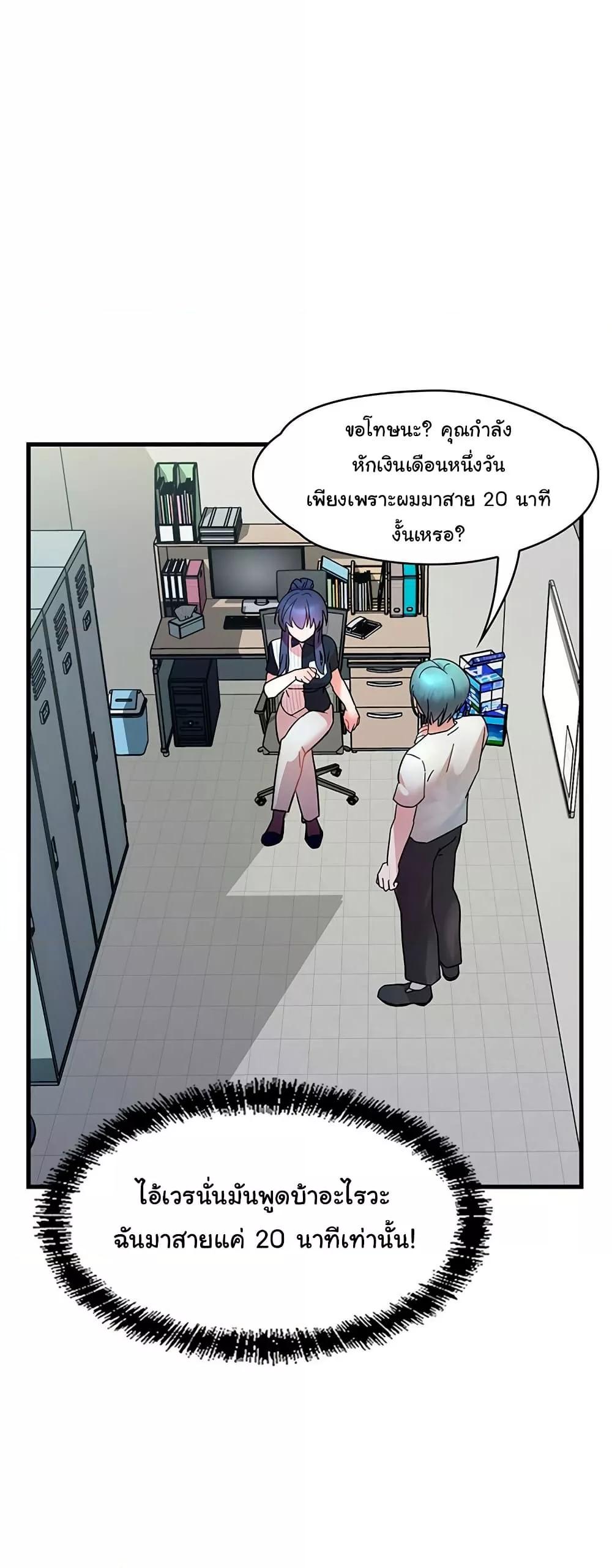 Doujin-Lc- อ่าน โดจิน มังฮวา เกาหลี ญี่ปุ่น จีน แปลไทย King of Delusions ตอนที่ 1 2 3 4 5 6 7 8 9 10 11 12 13 14 ฟรี ไม่มีโฆษณา อ่าน โดจิน Manhwa เกาหลี ญี่ปุ่น จีน เรามีครบ คัดมาให้เน้นๆ โดจิน 18+ รับประกันความฟินโดย  Doujin Lc