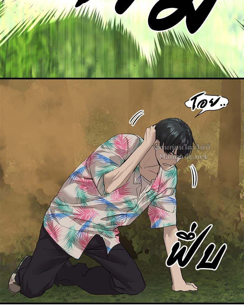 Doujin-Lc- อ่าน โดจิน มังฮวา เกาหลี ญี่ปุ่น จีน แปลไทย ข้าราชการพิเศษ ตอนที่ 1 2 3 4 5 6 7 8 9 10 11 12 13 14 ฟรี ไม่มีโฆษณา อ่าน โดจิน Manhwa เกาหลี ญี่ปุ่น จีน เรามีครบ คัดมาให้เน้นๆ โดจิน 18+ รับประกันความฟินโดย Doujin Lc