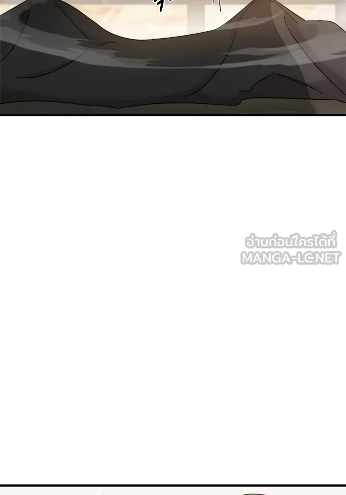 วายร้ายก็อยากมีรัก ตอนที่ 7 รูปที่ 186