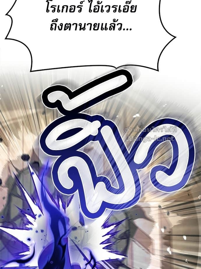 Doujin-Lc- อ่าน โดจิน มังฮวา เกาหลี ญี่ปุ่น จีน แปลไทย หยุดนะจอมมาร ฮีโร่ล้อมไว้หมดแล้ว ตอนที่ 1 2 3 4 5 6 7 8 9 10 11 12 13 14 ฟรี ไม่มีโฆษณา อ่าน โดจิน Manhwa เกาหลี ญี่ปุ่น จีน เรามีครบ คัดมาให้เน้นๆ โดจิน 18+ รับประกันความฟินโดย Doujin Lc