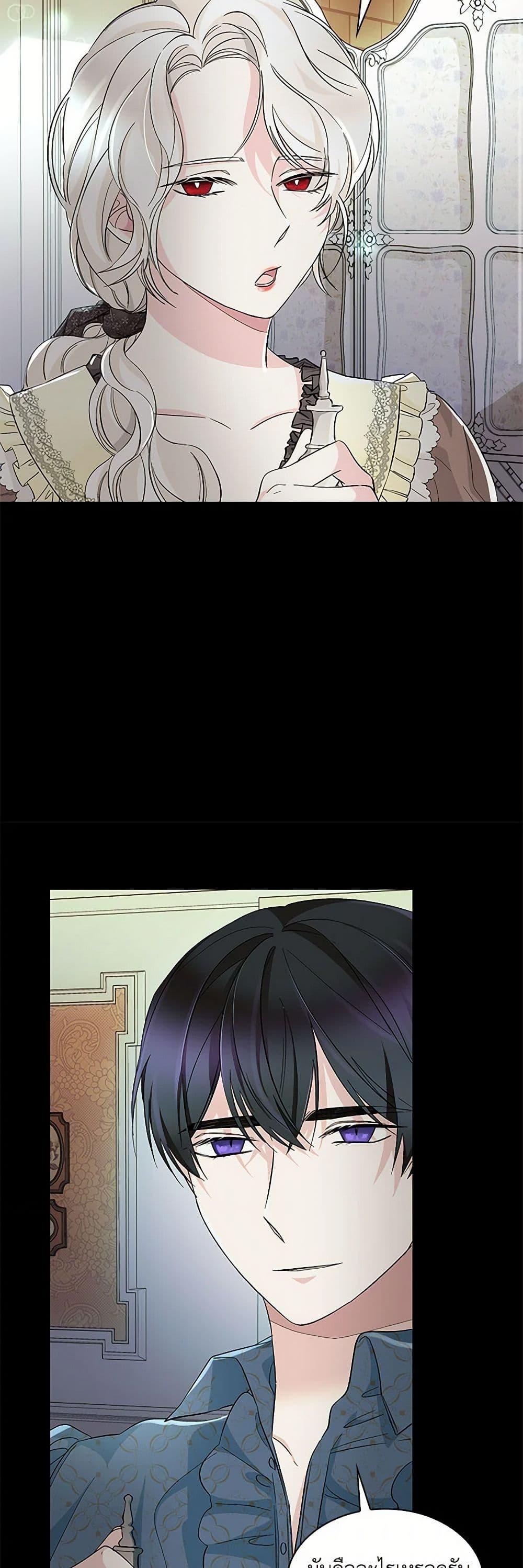 Manga-lc-com อ่านมังงะ อ่านการ์ตูน ออนไลน์ ฟรี Villains Behind the Curtains ตอนที่ 1 2 3 4 5 6 7 8 9 10 11 12 13 14 ฟรี ไม่มีโฆษณา Manga-lc - อ่าน มังงะ อ่าน การ์ตูน ออนไลน์ อ่านมังงะ ฟรี