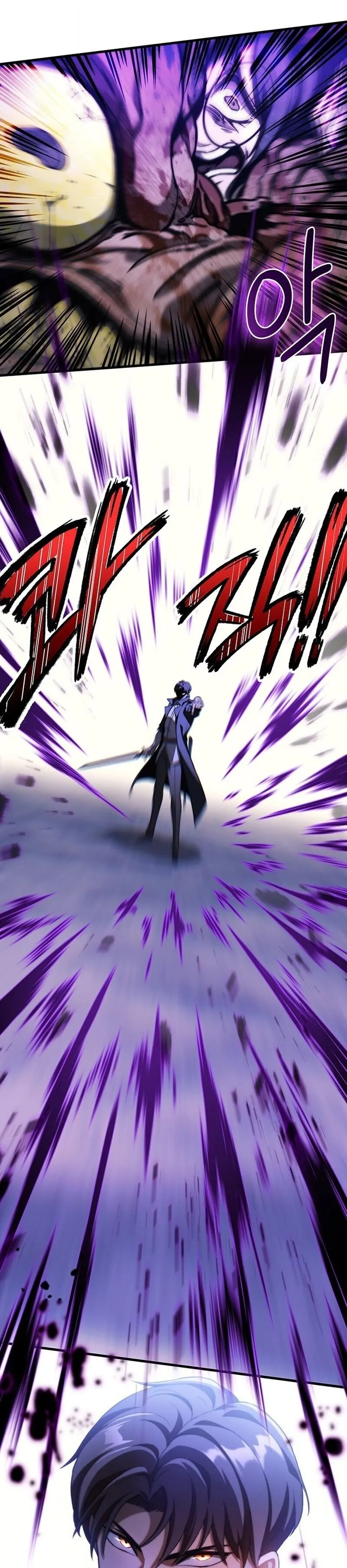 Return of the Apocalypse-Class Death Knight การกล_บมาของเดธไนท_ระด_บว_นส_นโลก ตอนที่ ตอนที่ 38 รูปที่ 19