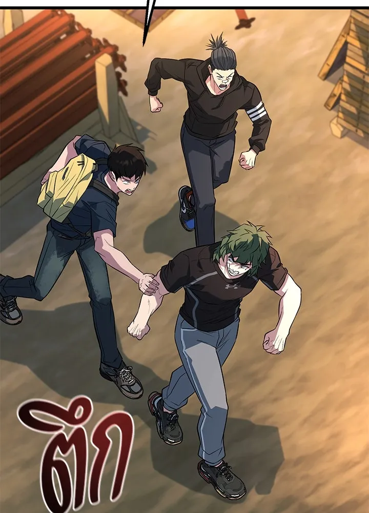 ราชาลานประลอง ตอนที่ 51 รูปที่ 101