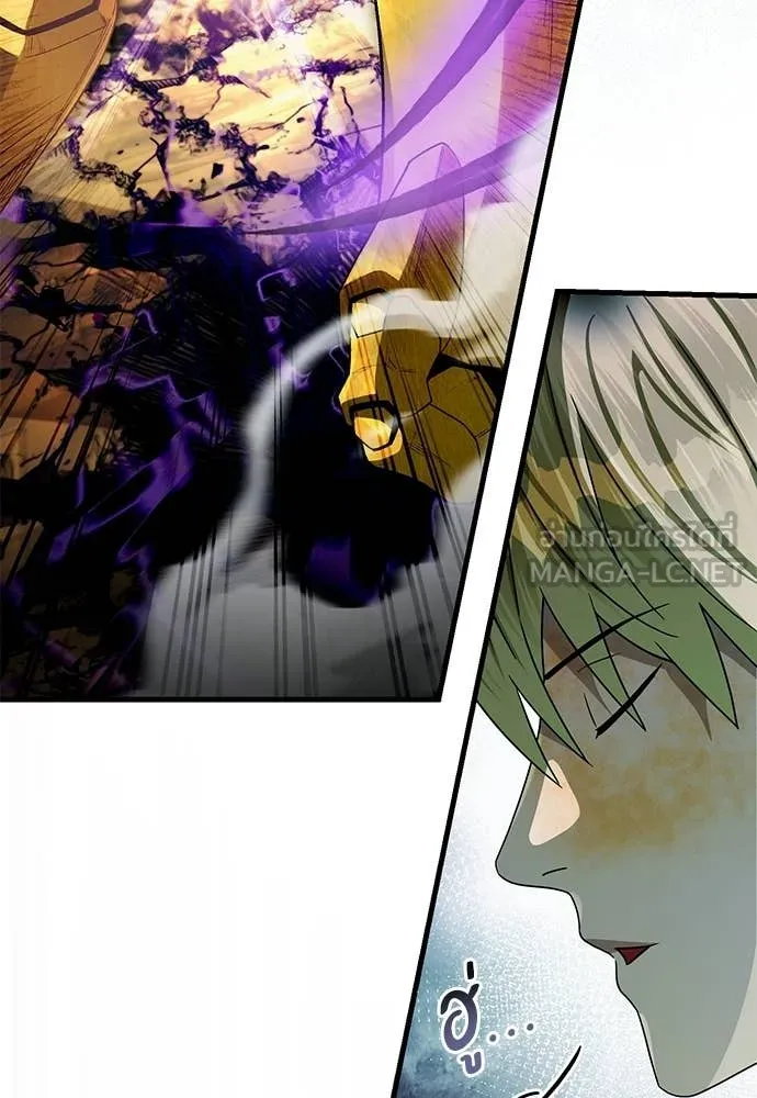 เชื่อเถอะ ฉันเป็นฮัน ตอนที่ 62 รูปที่ 136