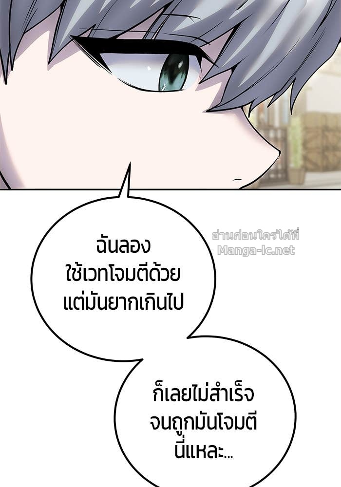 Doujin-Lc- อ่าน โดจิน มังฮวา เกาหลี ญี่ปุ่น จีน แปลไทย แกร่งเกินผู้กล้า แต่ซ่าไม่ได้ ตอนที่ 1 2 3 4 5 6 7 8 9 10 11 12 13 14 ฟรี ไม่มีโฆษณา อ่าน โดจิน Manhwa เกาหลี ญี่ปุ่น จีน เรามีครบ คัดมาให้เน้นๆ โดจิน 18+ รับประกันความฟินโดย Doujin Lc