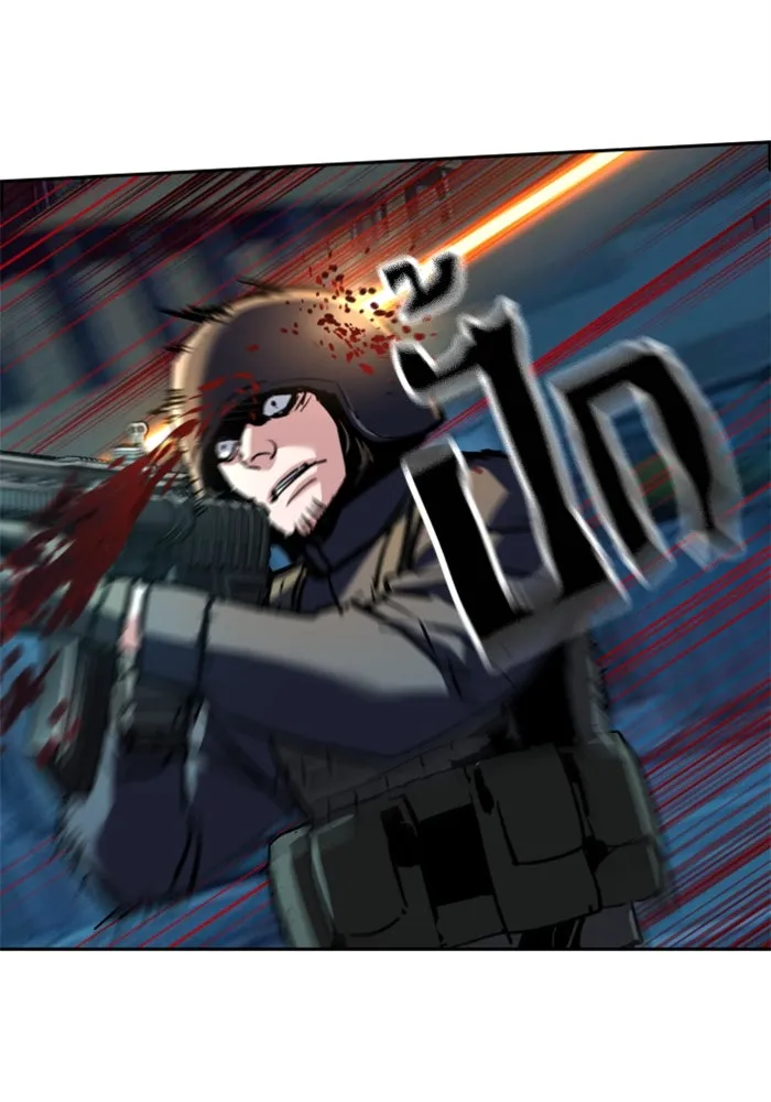 พี่ชายสายบอดี้การ์ด ตอนที่ 243 รูปที่ 61