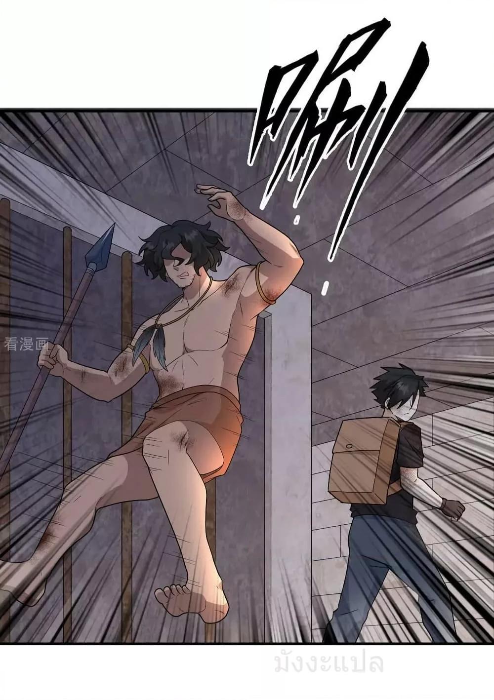 Manga-lc-com อ่านมังงะ อ่านการ์ตูน ออนไลน์ ฟรี SurviveonaDe ตอนที่ 1 2 3 4 5 6 7 8 9 10 11 12 13 14 ฟรี ไม่มีโฆษณา Manga-lc - อ่าน มังงะ อ่าน การ์ตูน ออนไลน์ อ่านมังงะ ฟรี