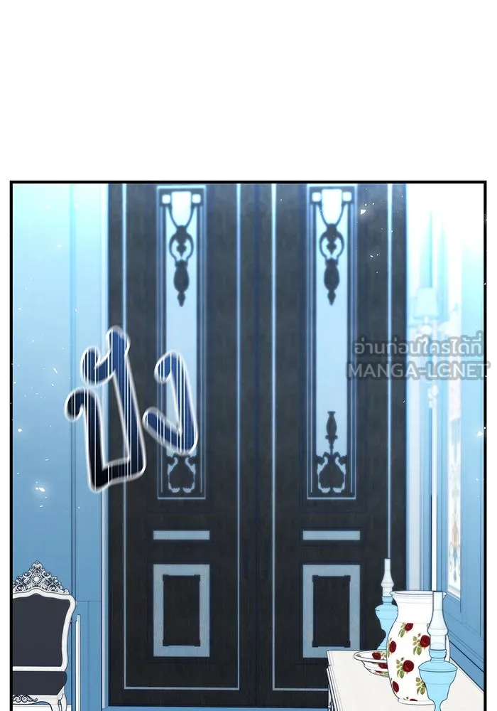 นางร้ายที่ไหนจะมีคุณธรรม ตอนที่ 25 รูปที่ 63