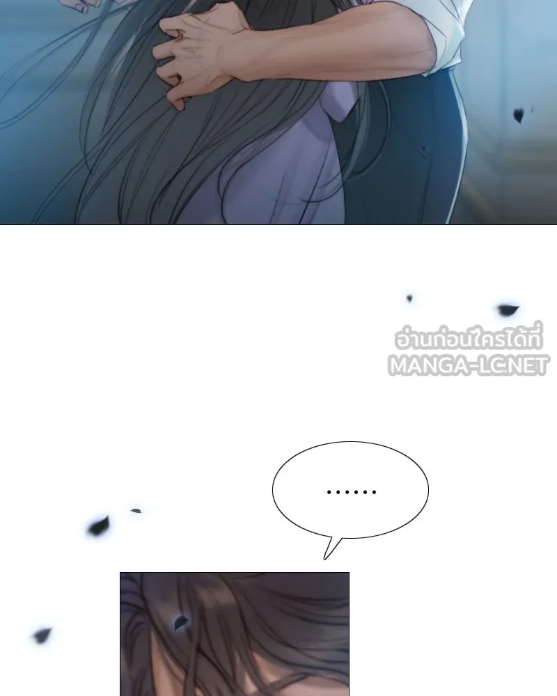 เซเรน่า ตอนที่ 3 รูปที่ 99