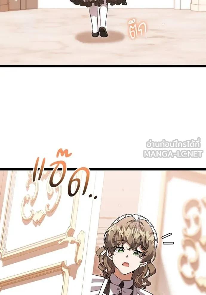 Doujin-Lc- อ่าน โดจิน มังฮวา เกาหลี ญี่ปุ่น จีน แปลไทย 25 ตอนที่ 1 2 3 4 5 6 7 8 9 10 11 12 13 14 ฟรี ไม่มีโฆษณา อ่าน โดจิน Manhwa เกาหลี ญี่ปุ่น จีน เรามีครบ คัดมาให้เน้นๆ โดจิน 18+ รับประกันความฟินโดย  Doujin Lc