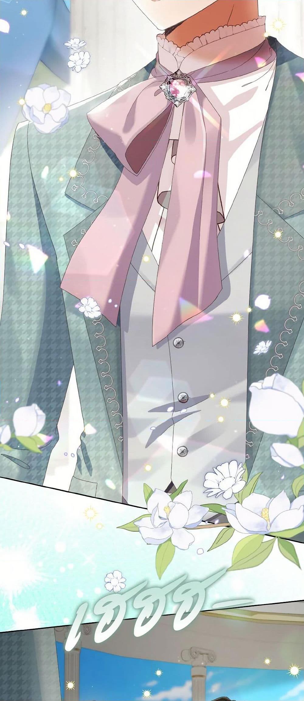 Manga-lc-com อ่านมังงะ อ่านการ์ตูน ออนไลน์ ฟรี I Will Remove Them From My Life ตอนที่ 1 2 3 4 5 6 7 8 9 10 11 12 13 14 ฟรี ไม่มีโฆษณา Manga-lc - อ่าน มังงะ อ่าน การ์ตูน ออนไลน์ อ่านมังงะ ฟรี