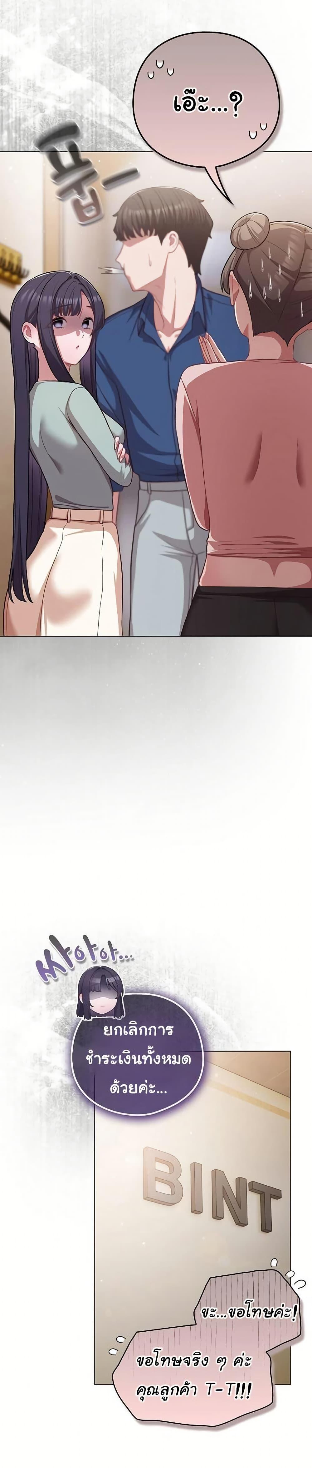 Doujin-Lc- อ่าน โดจิน มังฮวา เกาหลี ญี่ปุ่น จีน แปลไทย The General Is Here ตอนที่ 1 2 3 4 5 6 7 8 9 10 11 12 13 14 ฟรี ไม่มีโฆษณา อ่าน โดจิน Manhwa เกาหลี ญี่ปุ่น จีน เรามีครบ คัดมาให้เน้นๆ โดจิน 18+ รับประกันความฟินโดย  Doujin Lc