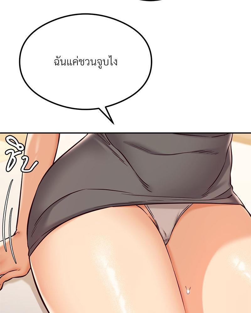 Doujin-Lc- อ่าน โดจิน มังฮวา เกาหลี ญี่ปุ่น จีน แปลไทย The Massage Club ตอนที่ 1 2 3 4 5 6 7 8 9 10 11 12 13 14 ฟรี ไม่มีโฆษณา อ่าน โดจิน Manhwa เกาหลี ญี่ปุ่น จีน เรามีครบ คัดมาให้เน้นๆ โดจิน 18+ รับประกันความฟินโดย  Doujin Lc
