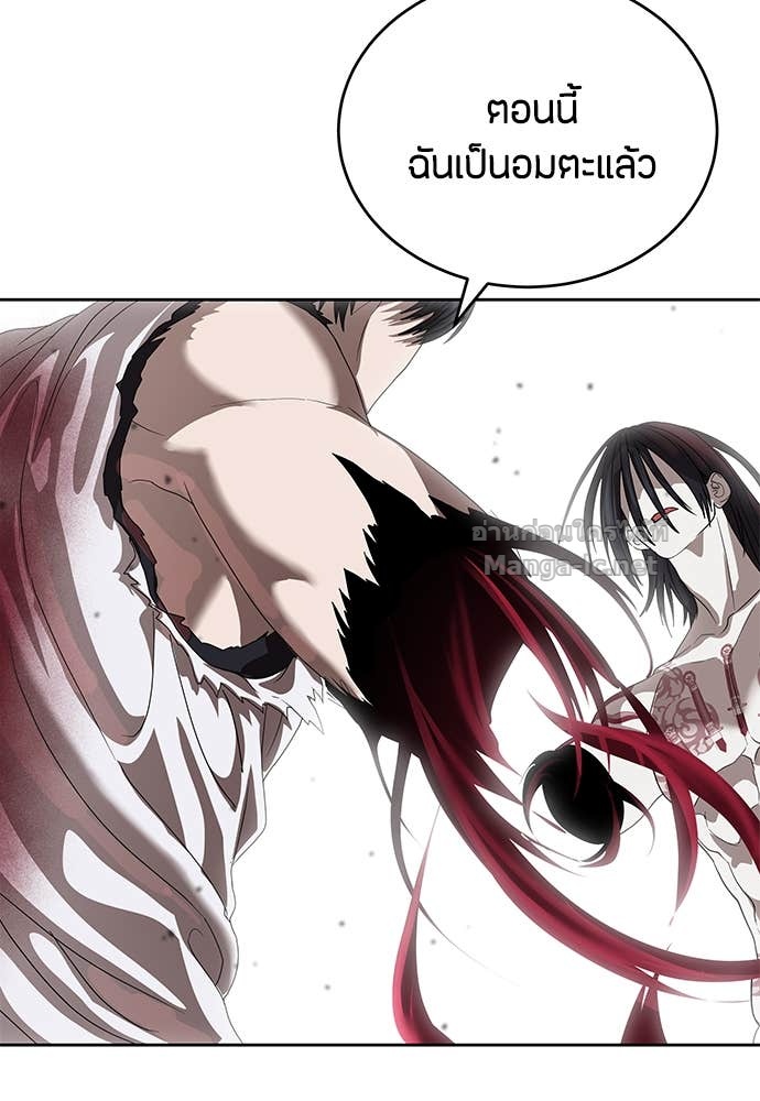 Doujin-Lc- อ่าน โดจิน มังฮวา เกาหลี ญี่ปุ่น จีน แปลไทย ข้าราชการพิเศษ ตอนที่ 1 2 3 4 5 6 7 8 9 10 11 12 13 14 ฟรี ไม่มีโฆษณา อ่าน โดจิน Manhwa เกาหลี ญี่ปุ่น จีน เรามีครบ คัดมาให้เน้นๆ โดจิน 18+ รับประกันความฟินโดย Doujin Lc