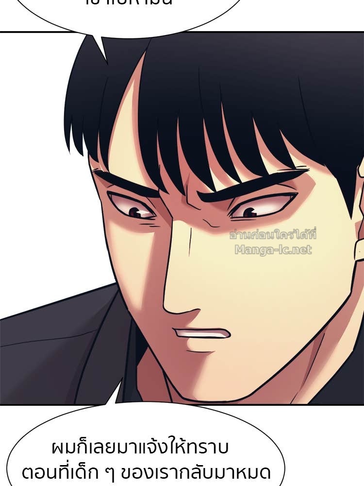 Doujin-Lc- อ่าน โดจิน มังฮวา เกาหลี ญี่ปุ่น จีน แปลไทย โคตรแกร่ง ตอนที่ 1 2 3 4 5 6 7 8 9 10 11 12 13 14 ฟรี ไม่มีโฆษณา อ่าน โดจิน Manhwa เกาหลี ญี่ปุ่น จีน เรามีครบ คัดมาให้เน้นๆ โดจิน 18+ รับประกันความฟินโดย Doujin Lc