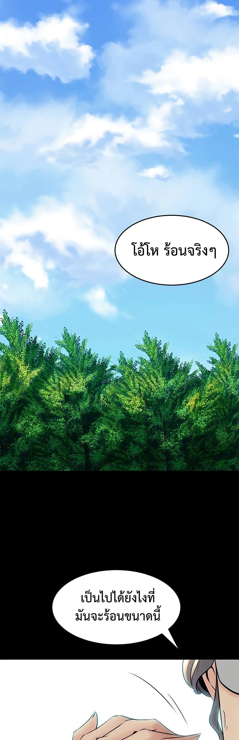 Doujin-Lc- อ่าน โดจิน มังฮวา เกาหลี ญี่ปุ่น จีน แปลไทย Cohabitation with ตอนที่ 1 2 3 4 5 6 7 8 9 10 11 12 13 14 ฟรี ไม่มีโฆษณา อ่าน โดจิน Manhwa เกาหลี ญี่ปุ่น จีน เรามีครบ คัดมาให้เน้นๆ โดจิน 18+ รับประกันความฟินโดย  Doujin Lc