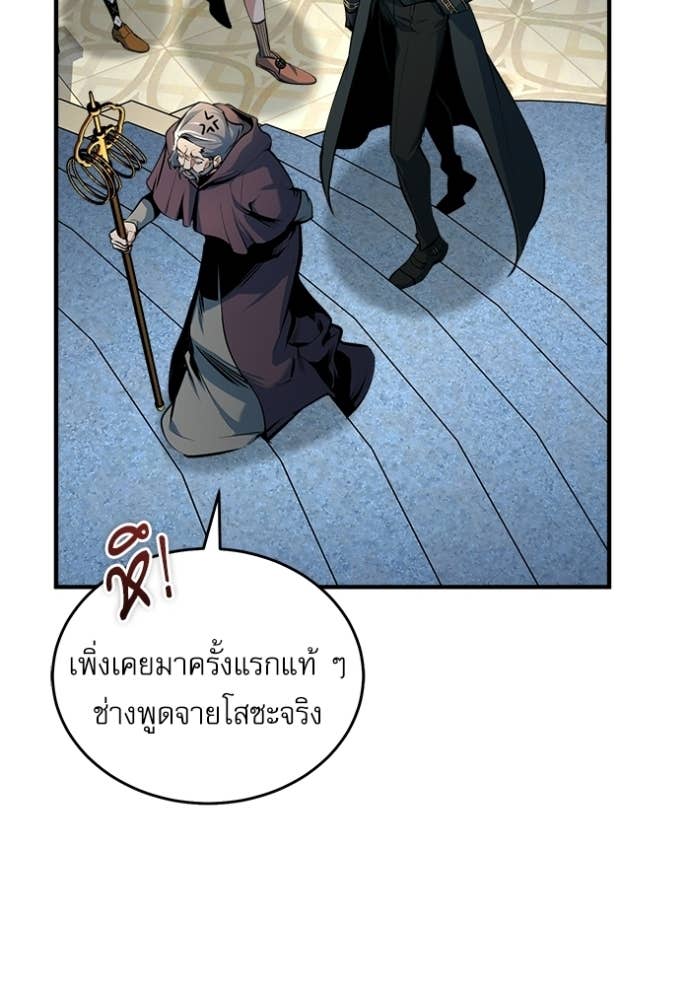 Doujin-Lc- อ่าน โดจิน มังฮวา เกาหลี ญี่ปุ่น จีน แปลไทย ศาสตราจารย์จำเป็นแห่งอะคาเดมี ตอนที่ 1 2 3 4 5 6 7 8 9 10 11 12 13 14 ฟรี ไม่มีโฆษณา อ่าน โดจิน Manhwa เกาหลี ญี่ปุ่น จีน เรามีครบ คัดมาให้เน้นๆ โดจิน 18+ รับประกันความฟินโดย Doujin Lc