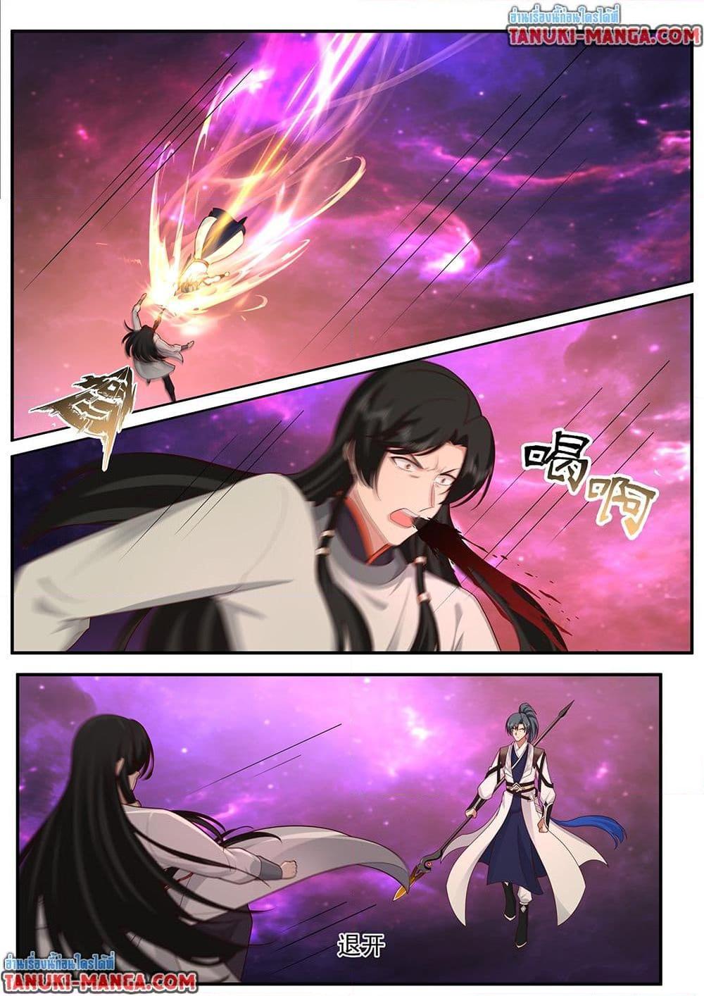 Manga-lc-com อ่านมังงะ อ่านการ์ตูน ออนไลน์ ฟรี Martial Peak เทพยุทธ์เหนือโลก ตอนที่ 1 2 3 4 5 6 7 8 9 10 11 12 13 14 ฟรี ไม่มีโฆษณา Manga-lc - อ่าน มังงะ อ่าน การ์ตูน ออนไลน์ อ่านมังงะ ฟรี