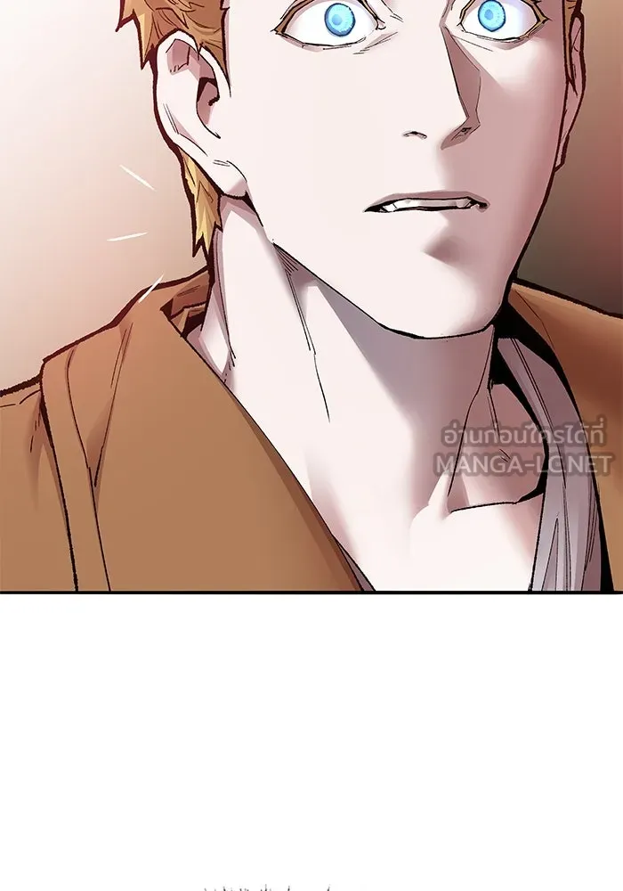 ยอดคนเลเวลทะลุ ตอนที่ 2 บงซุน (2) รูปที่ 255