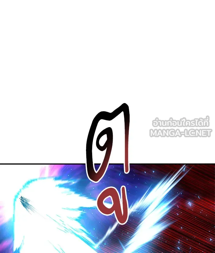 ยอดคนเลเวลทะลุ ตอนที่ 40 เผ่าพันธุ์มังกรเข้าร่วม! รูปที่ 162