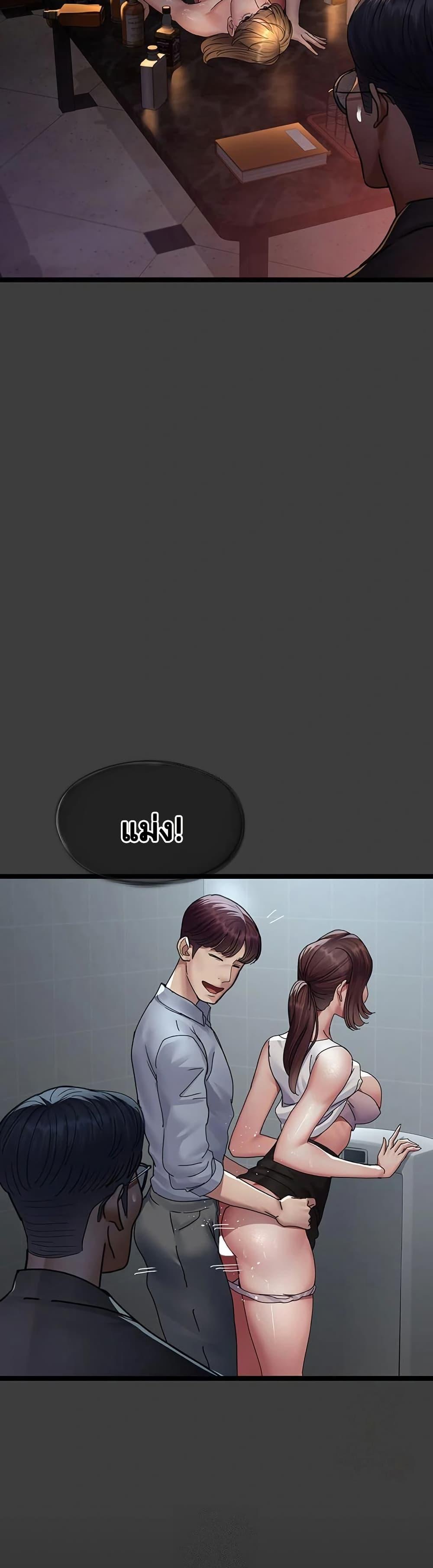 Doujin-Lc- อ่าน โดจิน มังฮวา เกาหลี ญี่ปุ่น จีน แปลไทย Night Hospital ตอนที่ 1 2 3 4 5 6 7 8 9 10 11 12 13 14 ฟรี ไม่มีโฆษณา อ่าน โดจิน Manhwa เกาหลี ญี่ปุ่น จีน เรามีครบ คัดมาให้เน้นๆ โดจิน 18+ รับประกันความฟินโดย  Doujin Lc