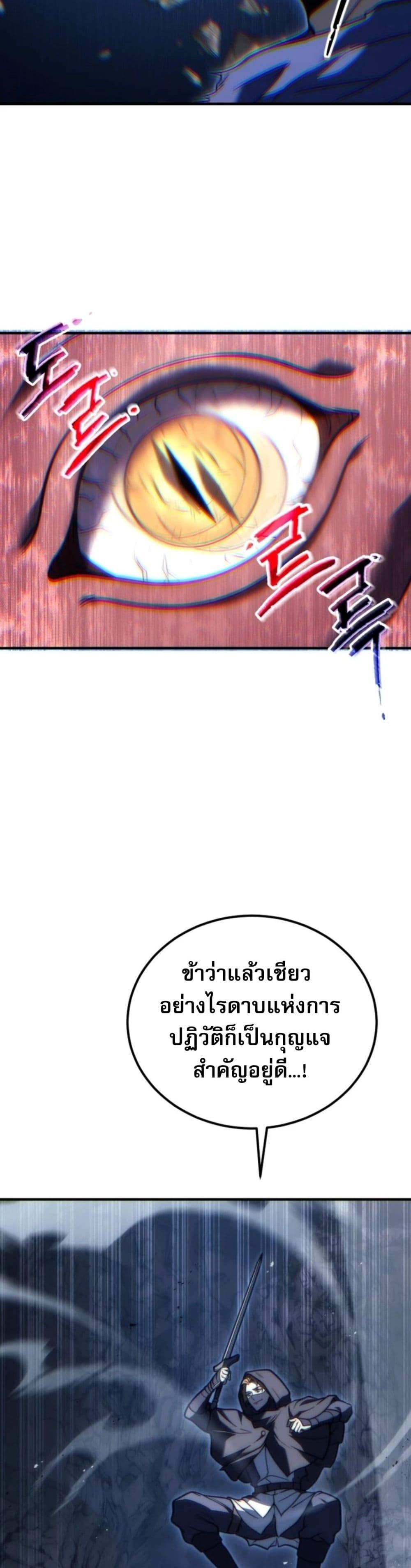 Manga-lc-com อ่านมังงะ อ่านการ์ตูน ออนไลน์ ฟรี The World-Class Extra’s Walkthrough ตอนที่ 1 2 3 4 5 6 7 8 9 10 11 12 13 14 ฟรี ไม่มีโฆษณา Manga-lc - อ่าน มังงะ อ่าน การ์ตูน ออนไลน์ อ่านมังงะ ฟรี