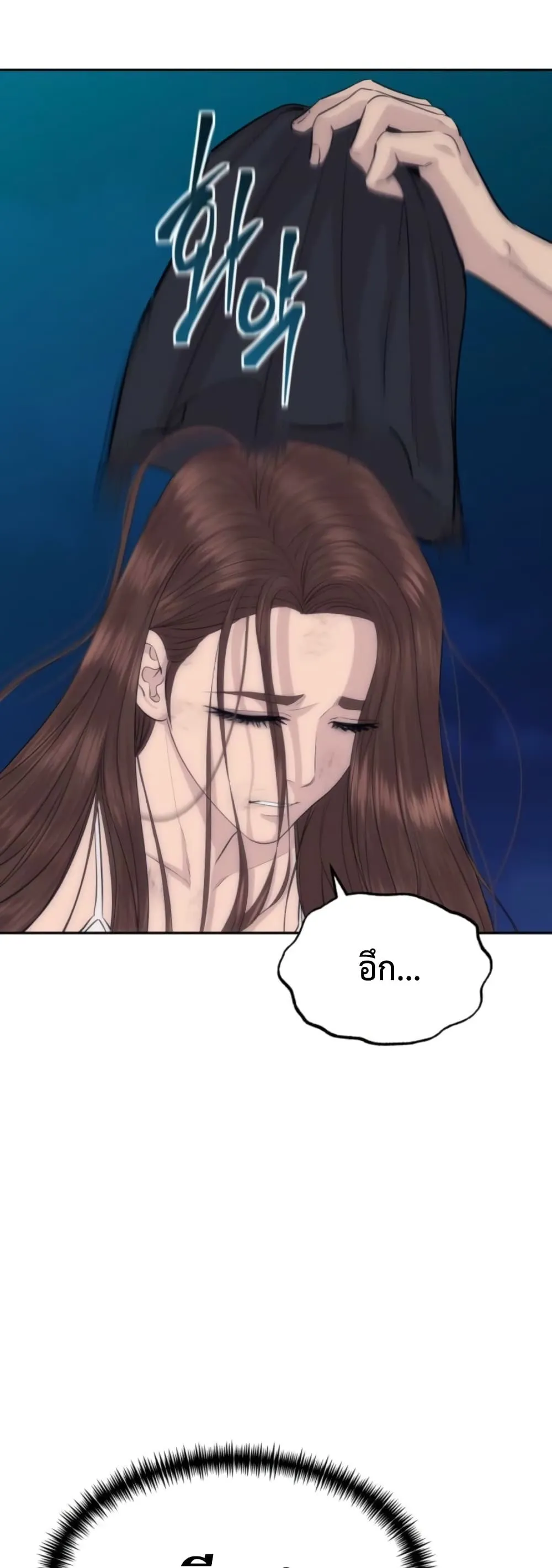 Manga-lc-com อ่านมังงะ อ่านการ์ตูน ออนไลน์ ฟรี Genius Grandson of the Loan Shark King – หลานอัจฉริยะของราชา ตอนที่ 1 2 3 4 5 6 7 8 9 10 11 12 13 14 ฟรี ไม่มีโฆษณา Manga-lc - อ่าน มังงะ อ่าน การ์ตูน ออนไลน์ อ่านมังงะ ฟรี