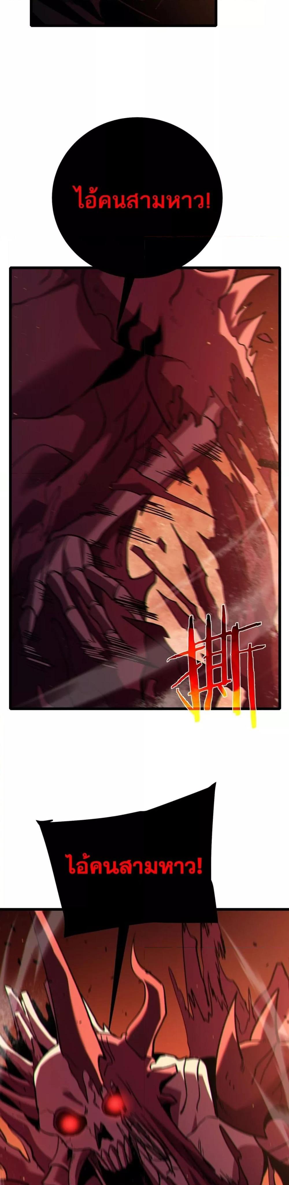 Manga-lc-com อ่านมังงะ อ่านการ์ตูน ออนไลน์ ฟรี MyPassiveSkil ตอนที่ 1 2 3 4 5 6 7 8 9 10 11 12 13 14 ฟรี ไม่มีโฆษณา Manga-lc - อ่าน มังงะ อ่าน การ์ตูน ออนไลน์ อ่านมังงะ ฟรี