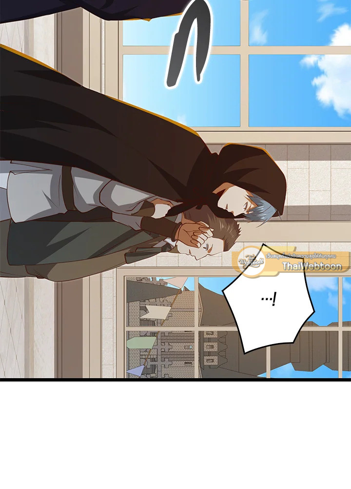 Manga-lc-com อ่านมังงะ อ่านการ์ตูน ออนไลน์ ฟรี The Lord of Coins ตอนที่ 1 2 3 4 5 6 7 8 9 10 11 12 13 14 ฟรี ไม่มีโฆษณา Manga-lc - อ่าน มังงะ อ่าน การ์ตูน ออนไลน์ อ่านมังงะ ฟรี