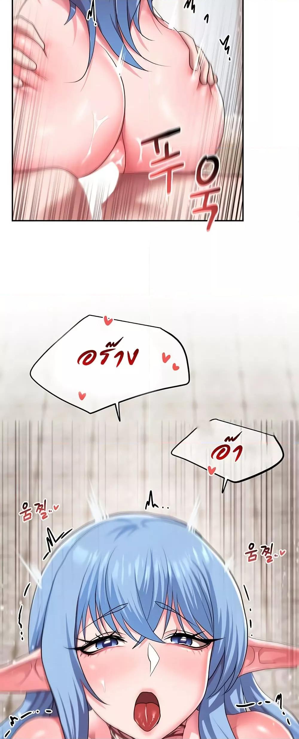 Doujin-Lc- อ่าน โดจิน มังฮวา เกาหลี ญี่ปุ่น จีน แปลไทย For Sale Fallen Lady, Never Used ตอนที่ 1 2 3 4 5 6 7 8 9 10 11 12 13 14 ฟรี ไม่มีโฆษณา อ่าน โดจิน Manhwa เกาหลี ญี่ปุ่น จีน เรามีครบ คัดมาให้เน้นๆ โดจิน 18+ รับประกันความฟินโดย  Doujin Lc