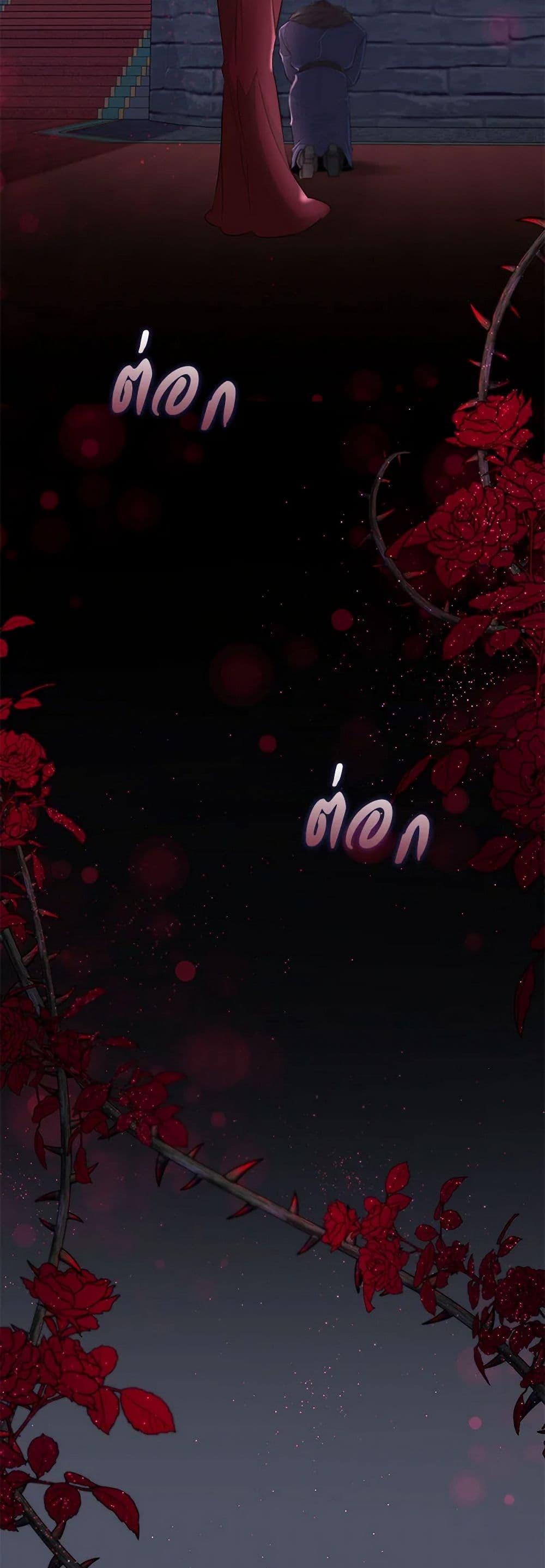 Manga-lc-com อ่านมังงะ อ่านการ์ตูน ออนไลน์ ฟรี Villains Behind the Curtains ตอนที่ 1 2 3 4 5 6 7 8 9 10 11 12 13 14 ฟรี ไม่มีโฆษณา Manga-lc - อ่าน มังงะ อ่าน การ์ตูน ออนไลน์ อ่านมังงะ ฟรี