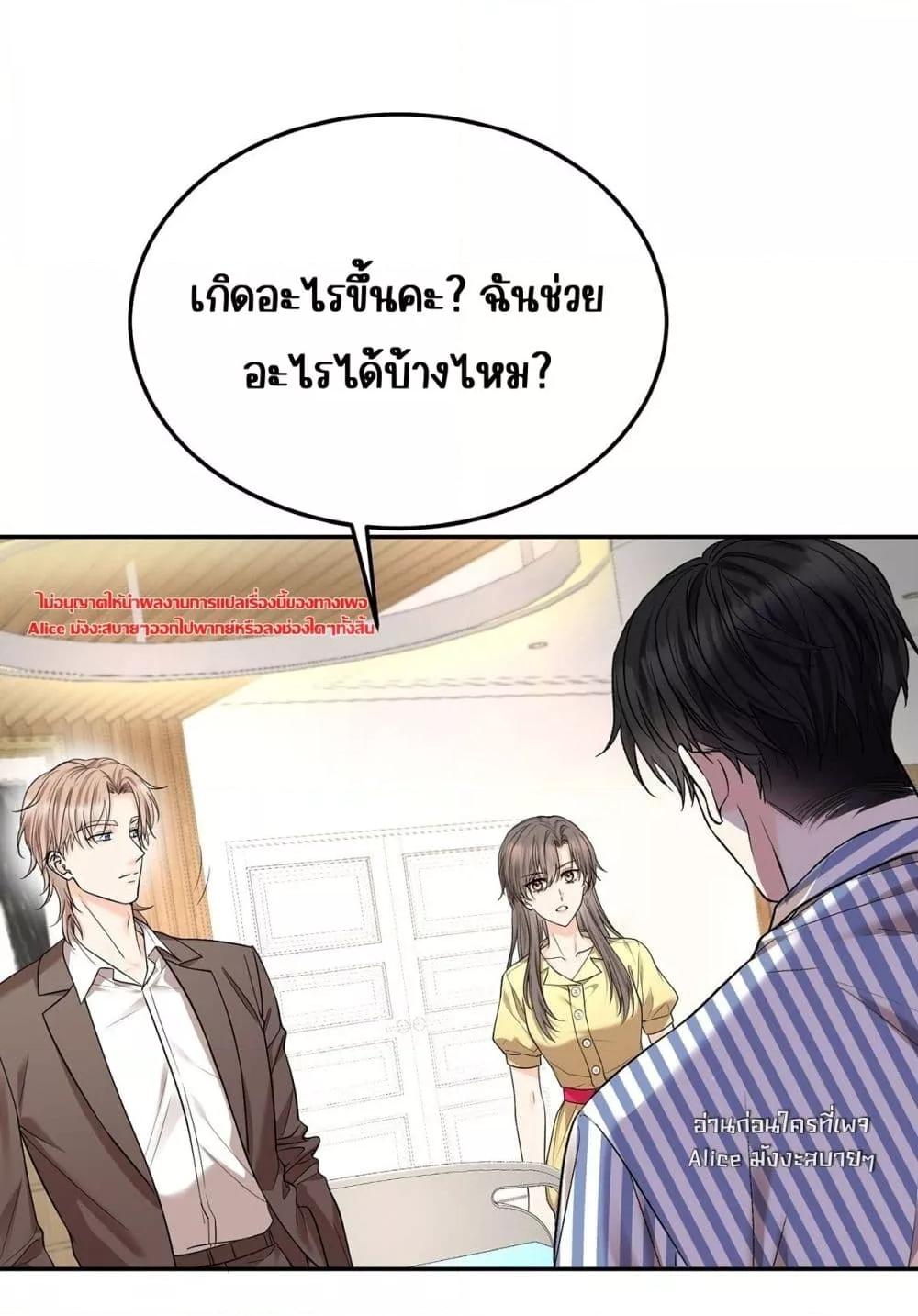 Manga-lc-com อ่านมังงะ อ่านการ์ตูน ออนไลน์ ฟรี AfterBreaking ตอนที่ 1 2 3 4 5 6 7 8 9 10 11 12 13 14 ฟรี ไม่มีโฆษณา Manga-lc - อ่าน มังงะ อ่าน การ์ตูน ออนไลน์ อ่านมังงะ ฟรี