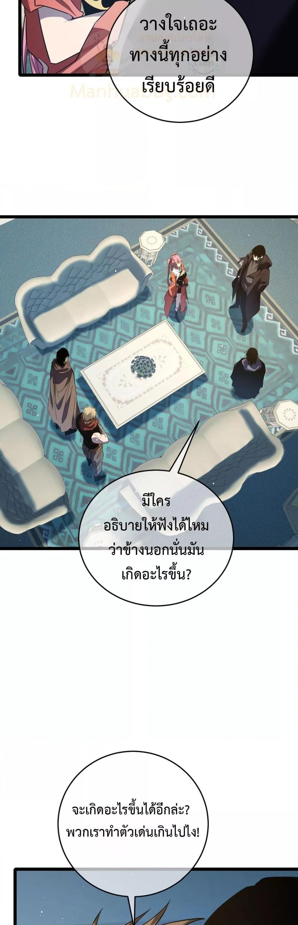 Manga-lc-com อ่านมังงะ อ่านการ์ตูน ออนไลน์ ฟรี MyPassiveSkil ตอนที่ 1 2 3 4 5 6 7 8 9 10 11 12 13 14 ฟรี ไม่มีโฆษณา Manga-lc - อ่าน มังงะ อ่าน การ์ตูน ออนไลน์ อ่านมังงะ ฟรี