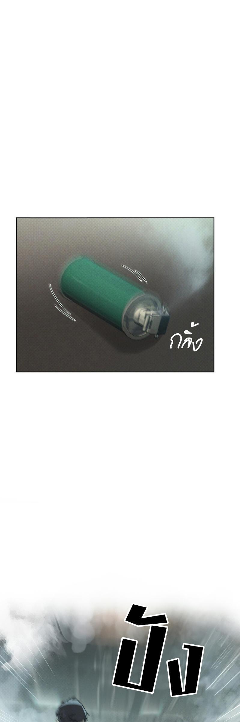 Manga-lc-com อ่านมังงะ อ่านการ์ตูน ออนไลน์ ฟรี Codename Anastasia ตอนที่ 1 2 3 4 5 6 7 8 9 10 11 12 13 14 ฟรี ไม่มีโฆษณา Manga-lc - อ่าน มังงะ อ่าน การ์ตูน ออนไลน์ อ่านมังงะ ฟรี