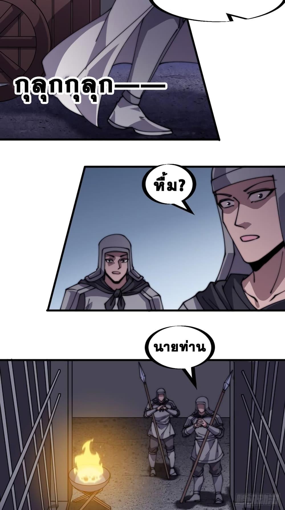 Manga-lc-com อ่านมังงะ อ่านการ์ตูน ออนไลน์ ฟรี It Starts With A Mountain ตอนที่ 1 2 3 4 5 6 7 8 9 10 11 12 13 14 ฟรี ไม่มีโฆษณา Manga-lc - อ่าน มังงะ อ่าน การ์ตูน ออนไลน์ อ่านมังงะ ฟรี