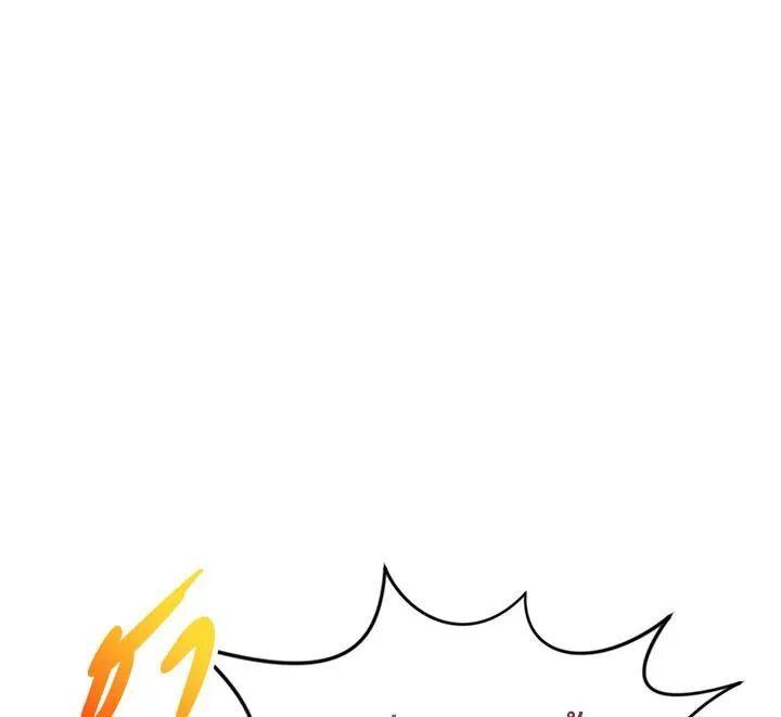 Manga-lc-com อ่านมังงะ อ่านการ์ตูน ออนไลน์ ฟรี Spirit Farmer ตอนที่ 1 2 3 4 5 6 7 8 9 10 11 12 13 14 ฟรี ไม่มีโฆษณา Manga-lc - อ่าน มังงะ อ่าน การ์ตูน ออนไลน์ อ่านมังงะ ฟรี